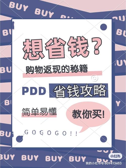 英雄联盟美测服购物故障大揭秘，一键解锁快速解决购物错误秘籍