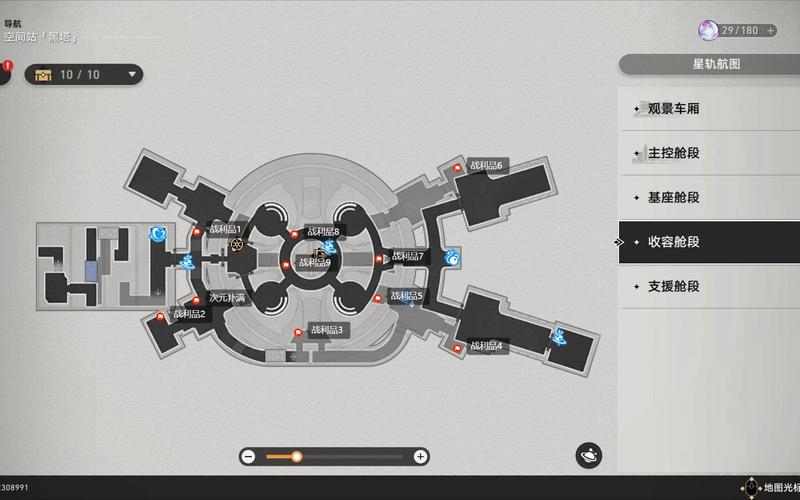 崩坏，星穹铁道空间站全记忆泡搜集攻略，一站式揭秘所有站点位置