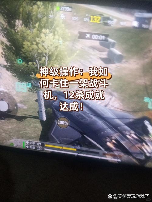 使命召唤12武器转生全攻略，解锁条件与技巧大揭秘