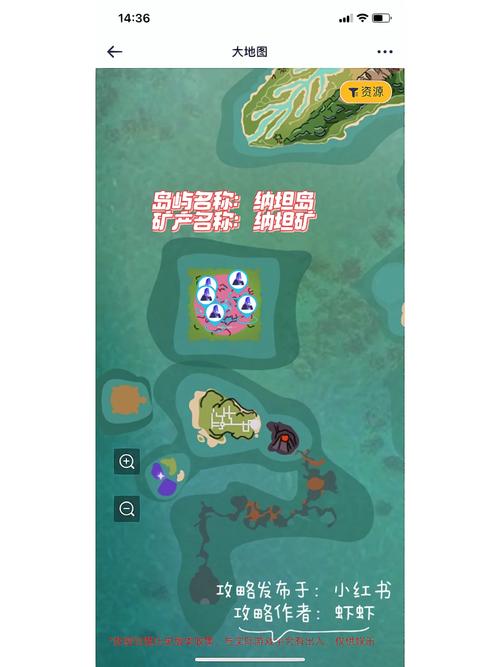 手游探索指南，揭秘创造与魔法公牛聚集地的宝藏地图