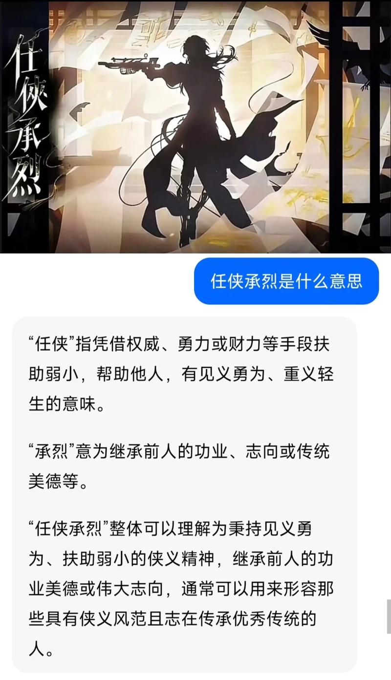 代号生机新手必看，职业选择全攻略与实战策略深度剖析