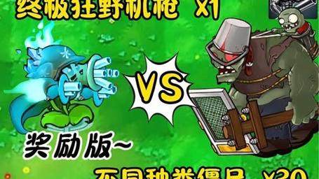 PVZ2终极揭秘，机枪射手震撼登场，植物大战僵尸2新战力解析