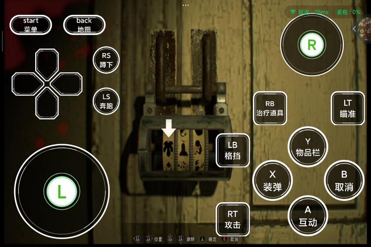 生化危机7DLC全揭秘，解锁时间、内容亮点一网打尽