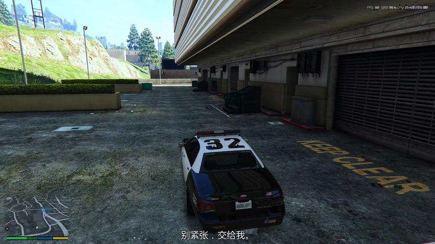 GTA5线上惊现数十亿刷钱丑闻，虚拟经济的隐秘角落