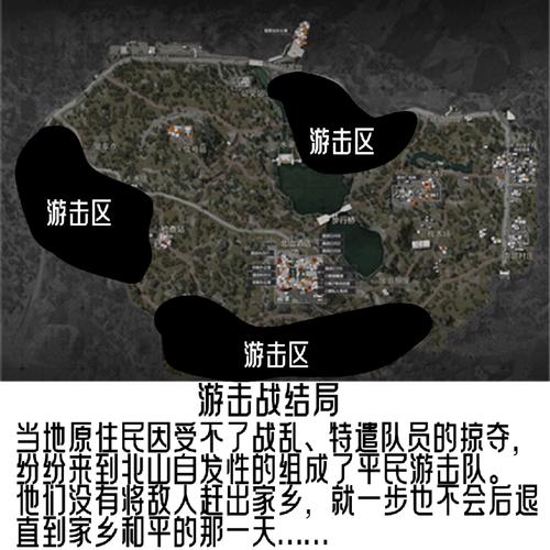 暗区突围，全面攻略，揭秘势力声望获取之道