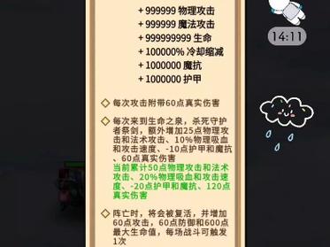 魔兽世界，揭秘耐迦尼赫玛特之手获取全攻略，助你征服艾泽拉斯！