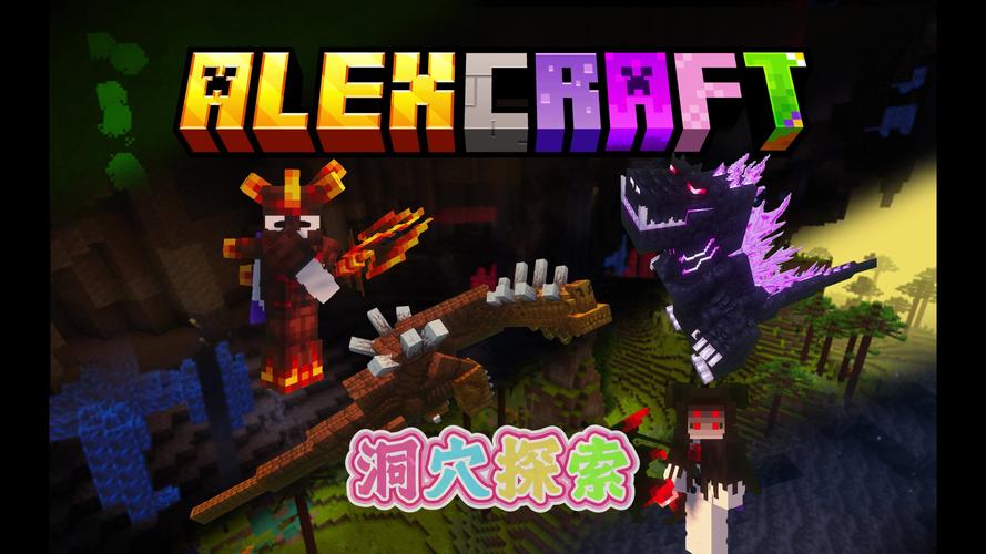 Minecraft成瘾，探索游戏沉迷背后的奥秘