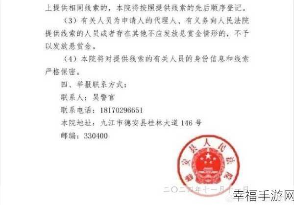 51fun吃瓜网-热心群众张炳：热心市民张炳积极参与51fun吃瓜网活动，共享美食乐趣