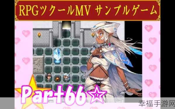 日文原版4399：4399の新たな冒険： ゲームの世界で無限の楽しみを探求しよう！