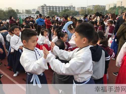 风狂父母一家亲：风狂父母一家亲，携手共度风雨人生路