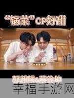 男生的坤坤放到女生的坤坤里面:男生的坤坤融入女生的坤坤,探索全新奇妙体验