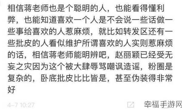 汤姆叔叔最新地域网名：“汤姆叔叔的地域网络新篇章：探索多元文化与现代生活”