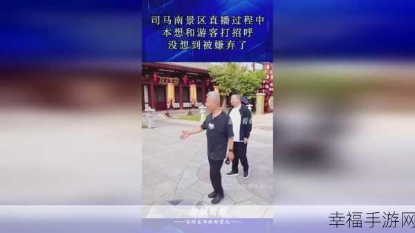 91精产一二三产区区别超喷潮喷：深入解析91精产一二三产区的区别与超喷潮喷现象