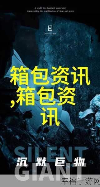 2023年免费b站推广大全,入口：2023年B站免费推广全攻略，助你轻松提升曝光率与粉丝数！