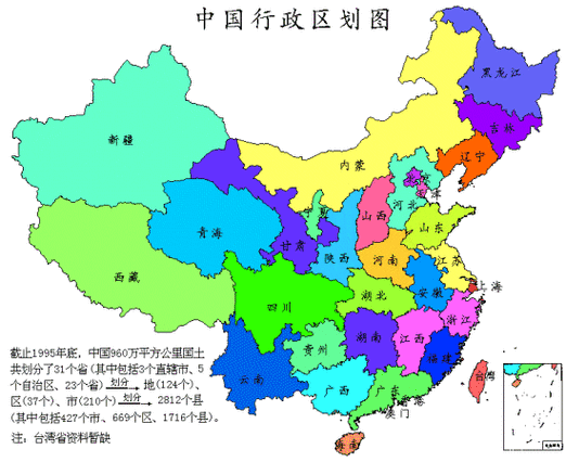 欧美精产国品一二三区：欧美精良制造国家的产业分区与发展分析