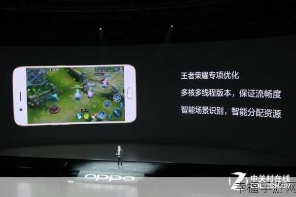 OPPO R11s 游戏性能全解析，畅玩体验等你来