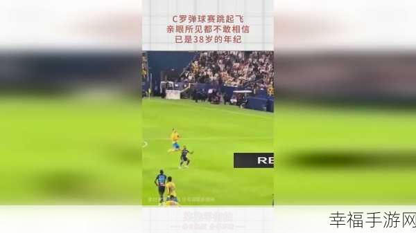 www.17c一起操：探索全新体验，尽享17c的精彩互动与乐趣！