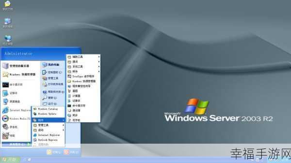 日本windowsserver：探索日本的Windows Server操作系统-金安游戏网：深入探讨日本Windows Server操作系统的应用与发展趋势