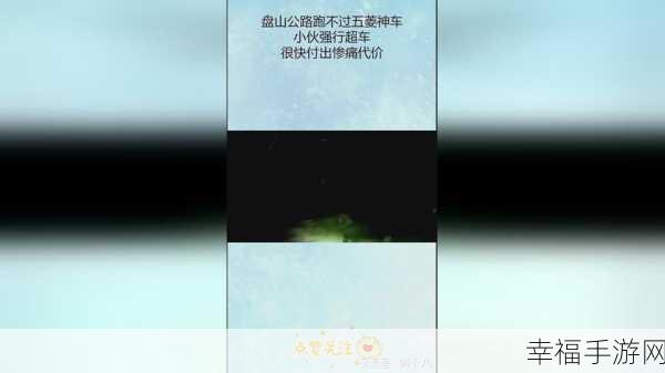 911爆料网八卦有理爆料无罪皮皮：揭开911事件背后的真相，八卦无罪尽在皮皮！