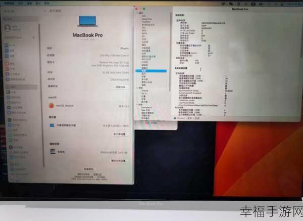 性系macbookpro高清：提升性能与画质：全新拓展性MacBook Pro高清体验解析