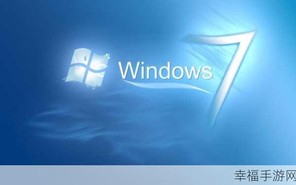 中国windowsmgdrcc：深入解析中国Windows mgdrcc功能及其应用前景