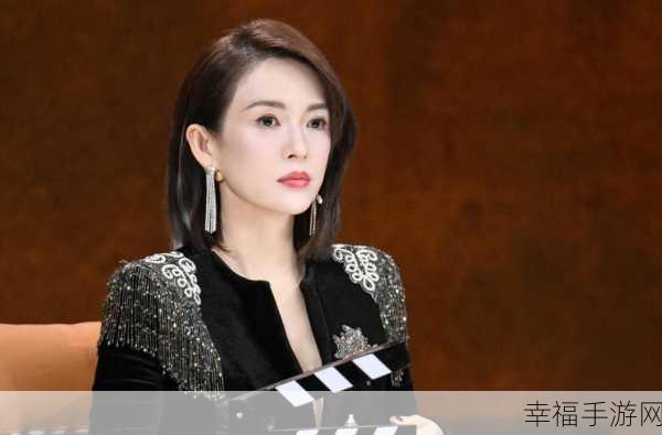 黑料反差婊热点：黑料反差婊：揭开她们背后的秘密与真相