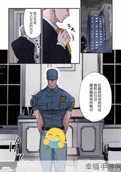 免费成人漫画在线观看网址：免费成人漫画在线阅读平台推荐与分享指南