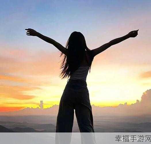 女生到达巅峰时的表现：“女性在职业生涯巅峰时展现出的卓越魅力与实力”