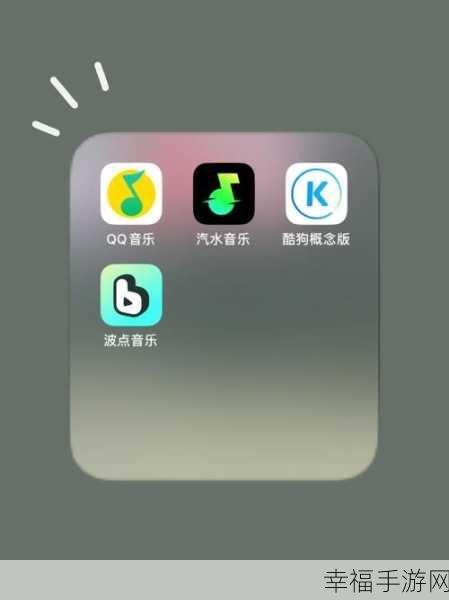 我爱搞G-app：“我爱搞G-app，探索无限创意的数字乐园！”