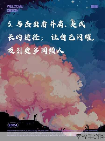 黑料正能量今日热点：积极传播正能量，揭示黑料背后的真实故事与启示。