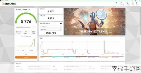 3dmark卖多少钱：3DMark的售价是多少？了解最新版本的市场价格和功能分析