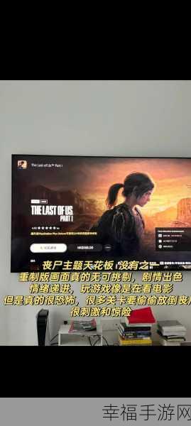 ps4必玩游戏：必玩PS4游戏推荐：畅享极致游戏体验的15款佳作