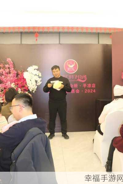 公司酒会王总和我在洗手间：“拓展公司酒会期间，王总与我在洗手间的精彩对话”