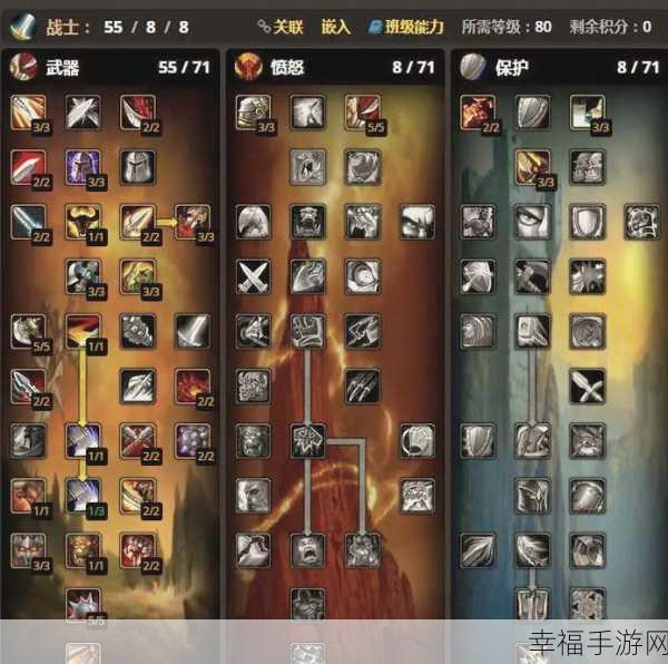 附魔写在羊皮纸：探索拓展附魔的奥秘与应用技巧