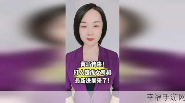 忍者女忍者的耐力测试：挑战极限：女忍者耐力测试全方位解析与训练策略