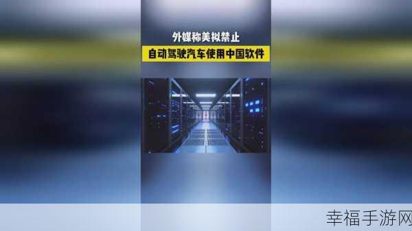 x7x7x7任意噪20249幺：探讨X7技术在噪声控制中的应用与未来发展趋势