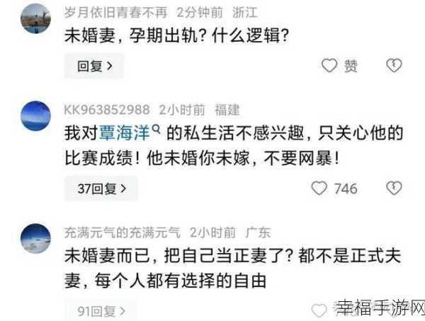 反差婊吃瓜爆料黑料不打烊：反转剧情不断，揭秘黑料背后的真实故事！