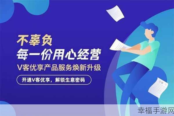 国产一品精品：推动国产一品精品，助力品牌崛起与创新发展