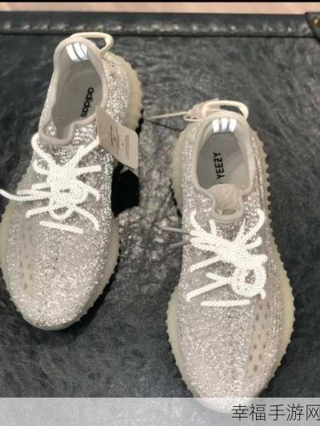 yeezy380蜜桃粉满天星货量：Yeezy 380蜜桃粉满天星限量发售，抢购热潮再度来袭！