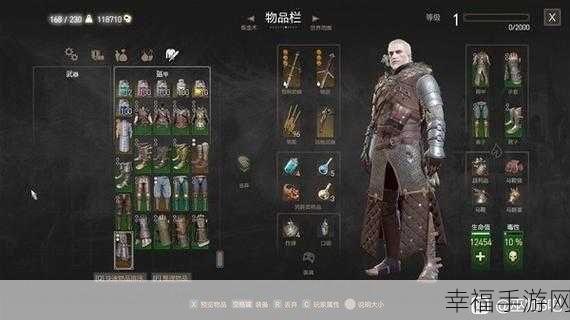 巫师3ps4pro新版本PS4手机版评测：《巫师3：狂猎》PS4 Pro新版本评测——手机版游戏体验如何？