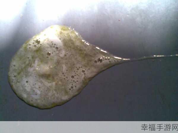 八挂海痉挛口吐白沫:八挂海痉挛口吐白沫,深度解析其症状与成因
