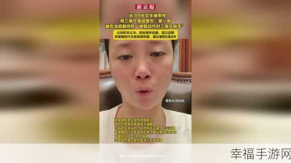 什么是2人世界拔萝卜生猴子：探索两人世界中的拔萝卜与生猴子的趣味人生