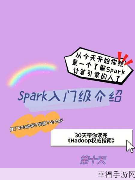 日本sparksparkling4：日本Sparksparkling4：绽放青春活力的奇妙旅程