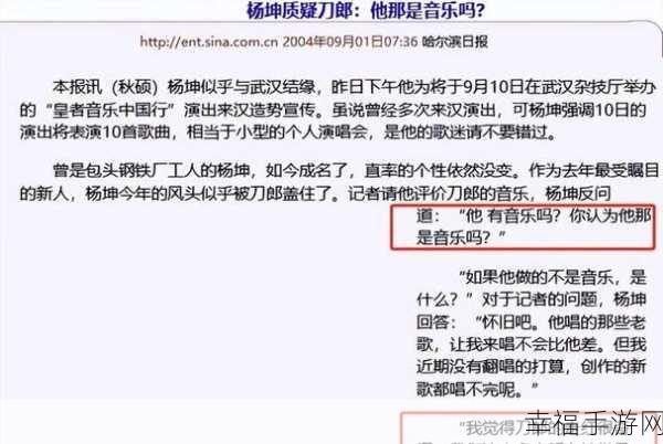 黑料不迷路：探索黑料背后的真相与故事，揭示不为人知的秘密。