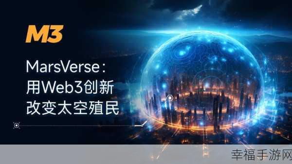 url www.bulbdao.com／：探索新兴的Web3生态：BulbDAO为您开启数字创作的新纪元