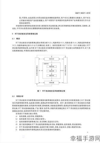 zztt38.ccm怎么打开：如何顺利打开zztt38.ccm网站并安全浏览内容的详细指南。