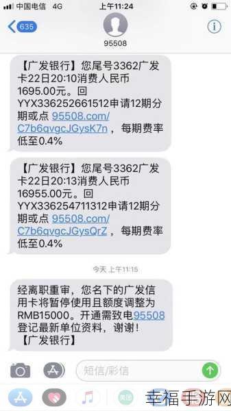 zztt38.ccm怎么打开：如何顺利打开zztt38.ccm网站并安全浏览内容的详细指南。