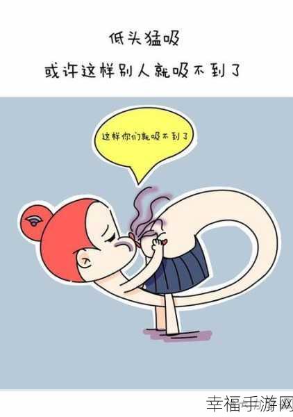 羞羞漫画官方网页入口观看：探索羞羞漫画官方网页，畅享无限精彩内容！