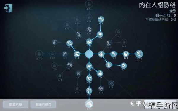 第五人格怎么加好友：《第五人格》好友添加方法详解与技巧分享