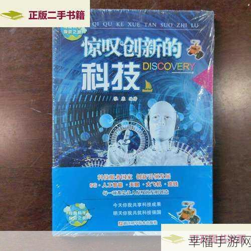 国产精品卡一卡二卡三卡：探索全新国产精品系列：一卡二卡三卡的魅力与创新之旅